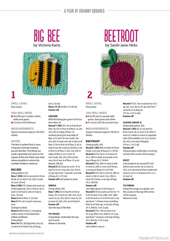 Вязаные проекты крючком в журнале «Simply Crochet №126 2022»