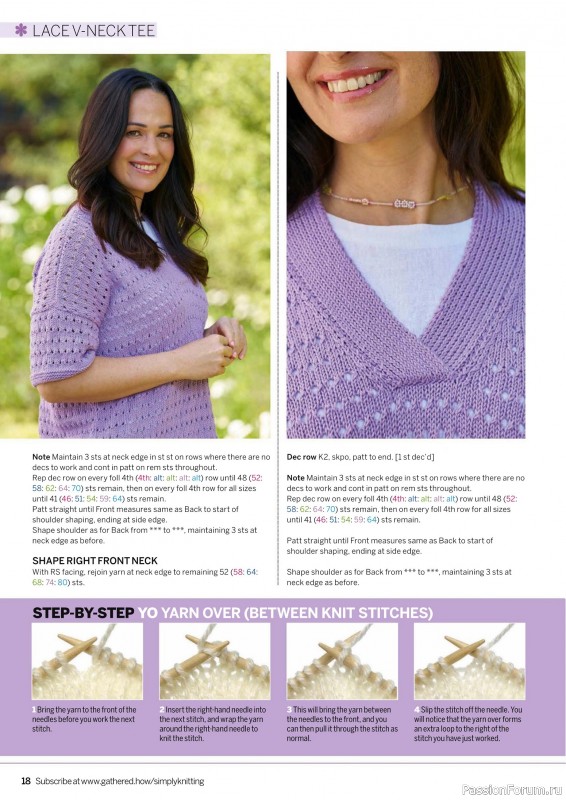Вязаные проекты крючком в журнале «Simply Knitting №266 2025»