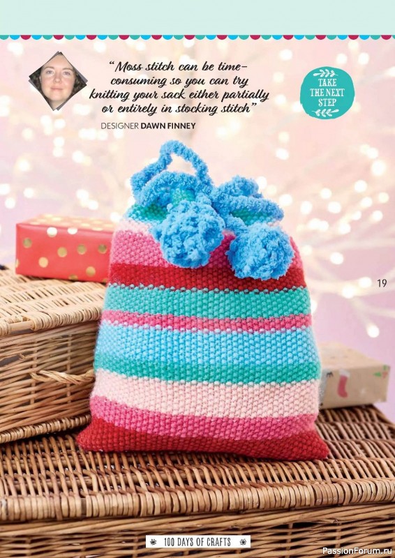 Вязаные проекты спицами в журнале «100 Days of Christmas Knits №26 2023»