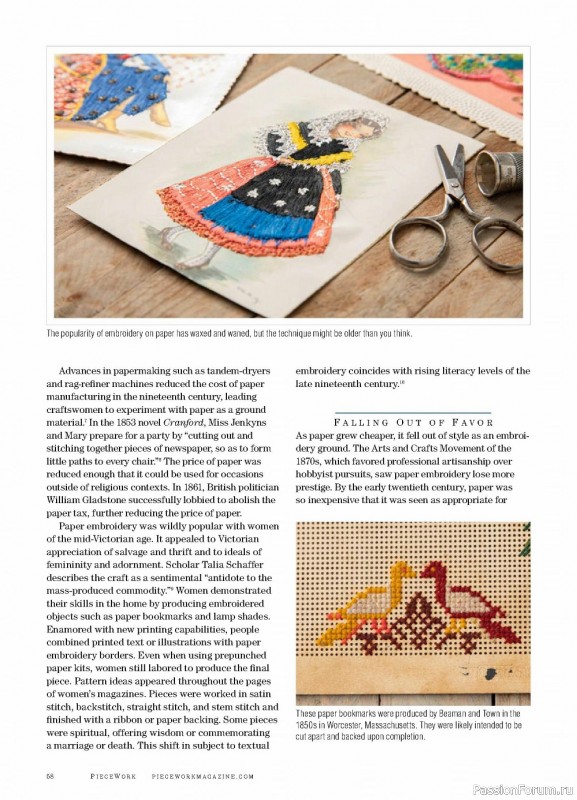 Коллекция проектов для рукодельниц в журнале «PieceWork - Summer 2022»