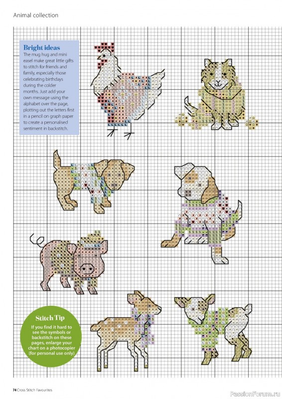 Коллекция вышивки в журнале «Cross Stitch Favourites №35 2023»