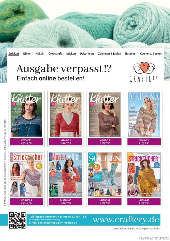 Вязаные модели в журнале «The Knitter №68 2024»