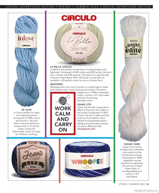 Вязаные модели в журнале «Vogue Knitting – Spring-Summer 2023»