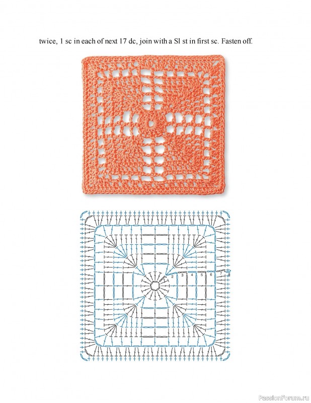 Вязаные проекты в книге «Granny Square Crochet for Beginners»