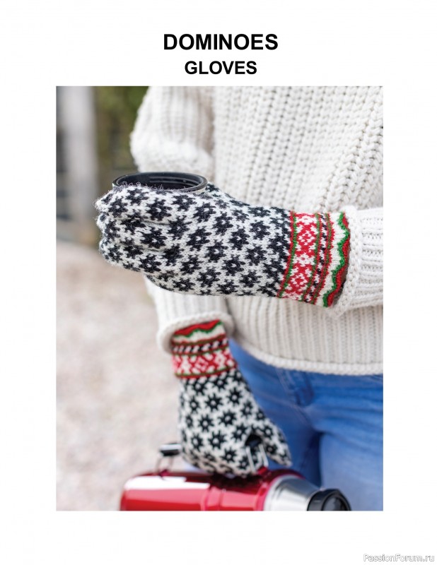 Вязаные проекты в книге «The Big Book of Latvian Mittens». 2 часть