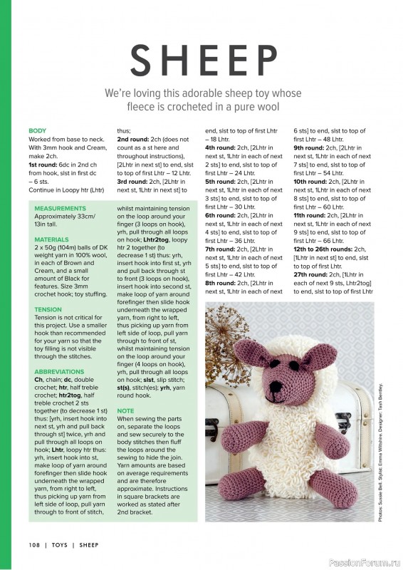 Вязаные проекты крючком в журнале «Simple Crochet Patterns - 1st Edition 2025»