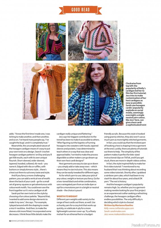 Вязаные проекты крючком в журнале «Simply Crochet №151 2024»