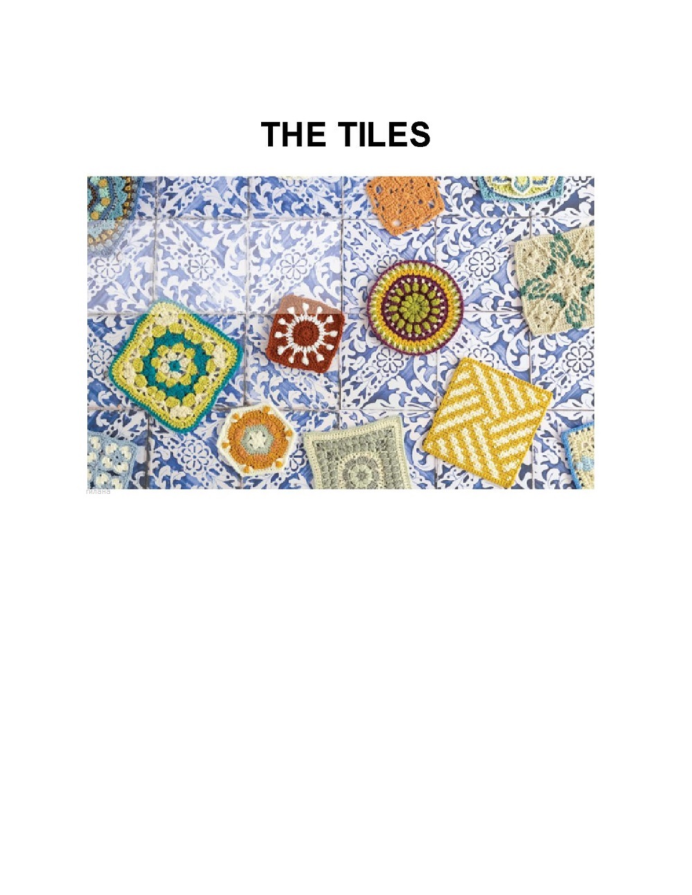 Коллекция проектов крючком в книге &laquo;100 Crochet Tiles&raquo;