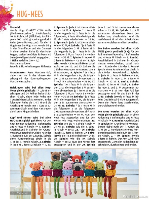 Коллекция проектов крючком и спицами в журнале «Woolly Hugs Maschenwelt №3 2022»
