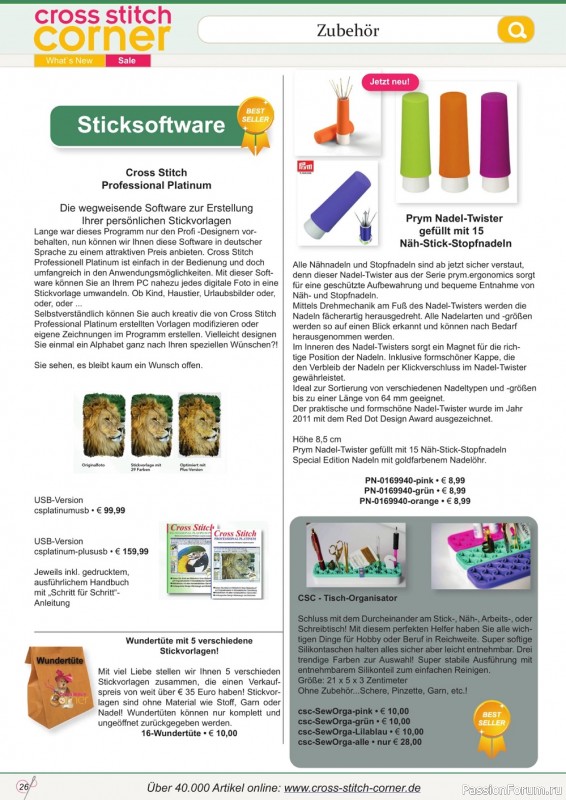 Коллекция вышивки крестиком в журнале «Kreuzstich Motive №22 2020»