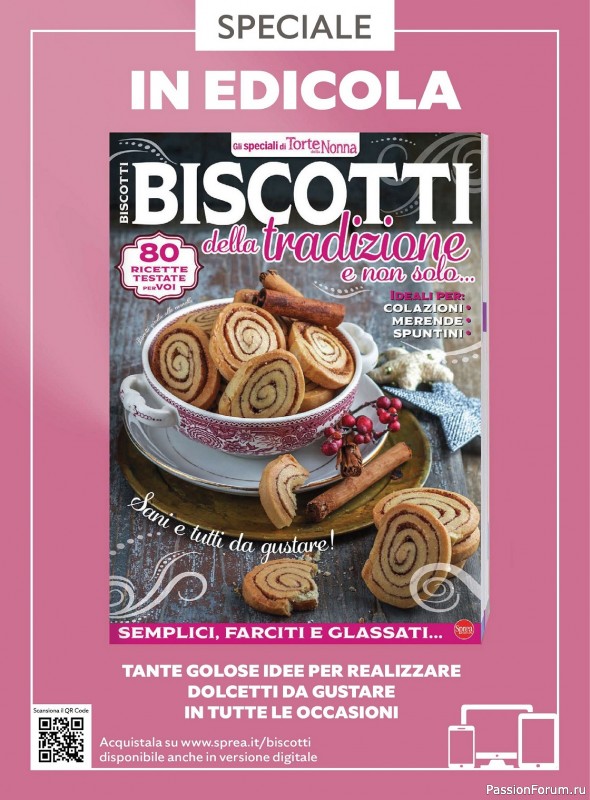 Коллекция вышивки в журнале «I Love Punto Croce Speciale №14 2023»