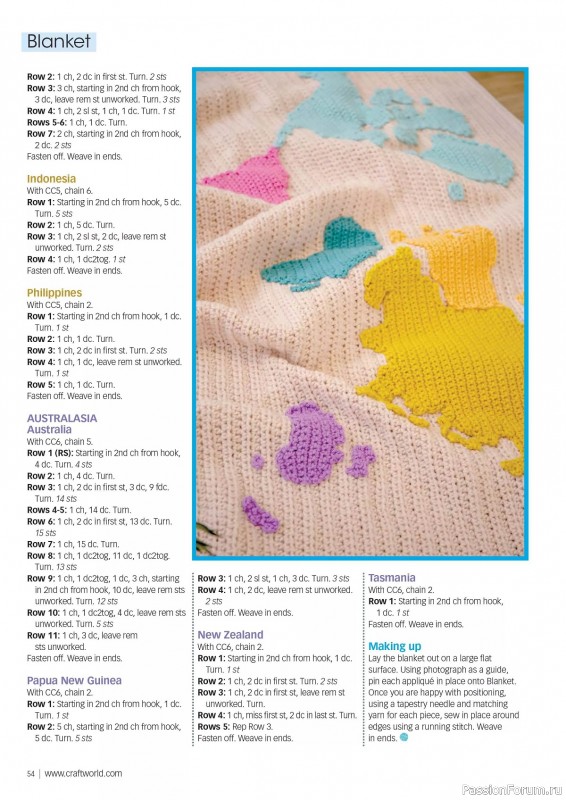 Вязаные проекты крючком в журнале «Crochet Now №107 2024»