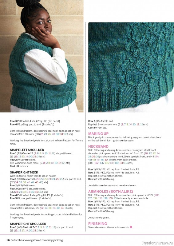 Вязаные проекты крючком в журнале «Simply Knitting №250 2024»