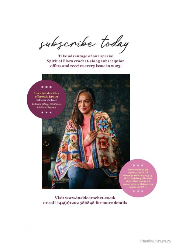 Вязаные проекты в журнале «Inside Crochet №155 2023»