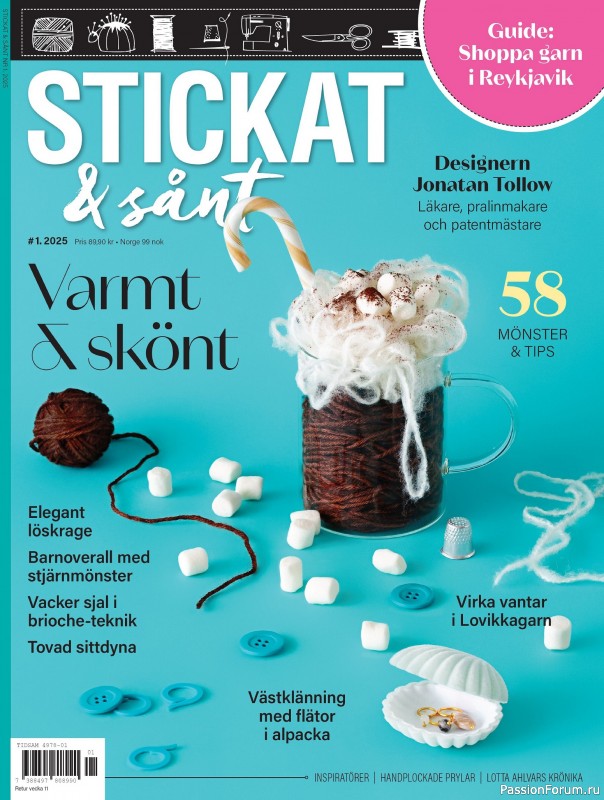 Коллекция проектов для рукодельниц в журнале &laquo;Stickat &amp; Sant №1 2025&raquo;