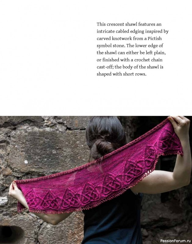 Коллекция узоров для шалей в книге «Celtic Cable Shawls»