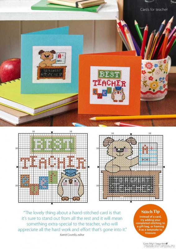 Коллекция вышивки в журнале «Cross Stitch Favourites №35 2023»