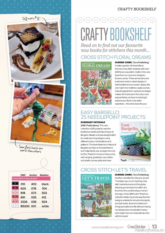 Коллекция вышивки в журнале «CrossStitcher №395 2023»
