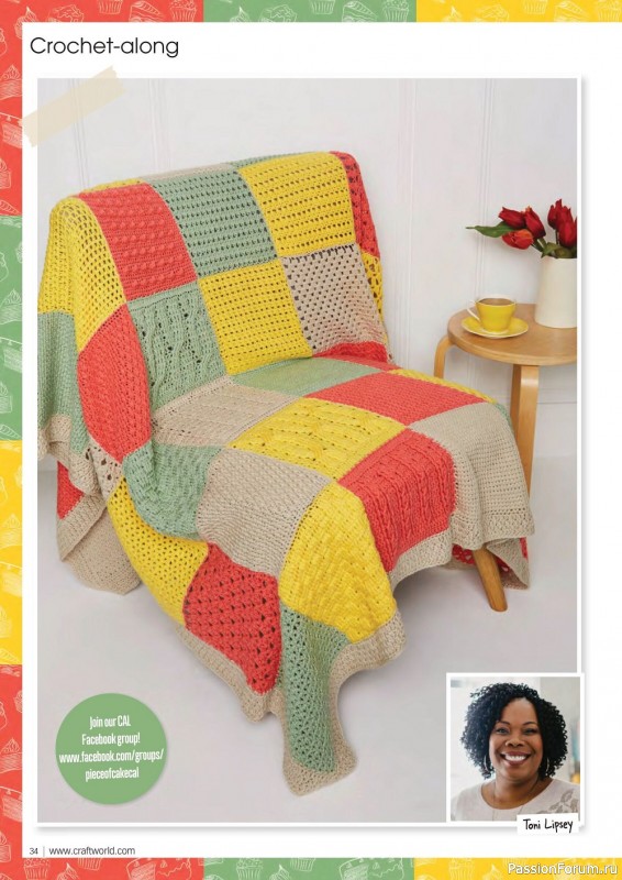 Вязаные модели крючком в журнале «Crochet Now №82 2022»
