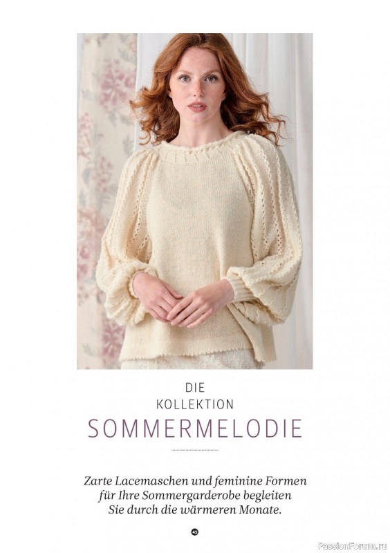 Вязаные модели в журнале «The Knitter Germany №59 2022»