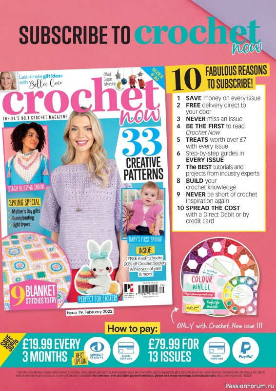 Вязаные проекты крючком в журнале «Crochet Now №111 2024»