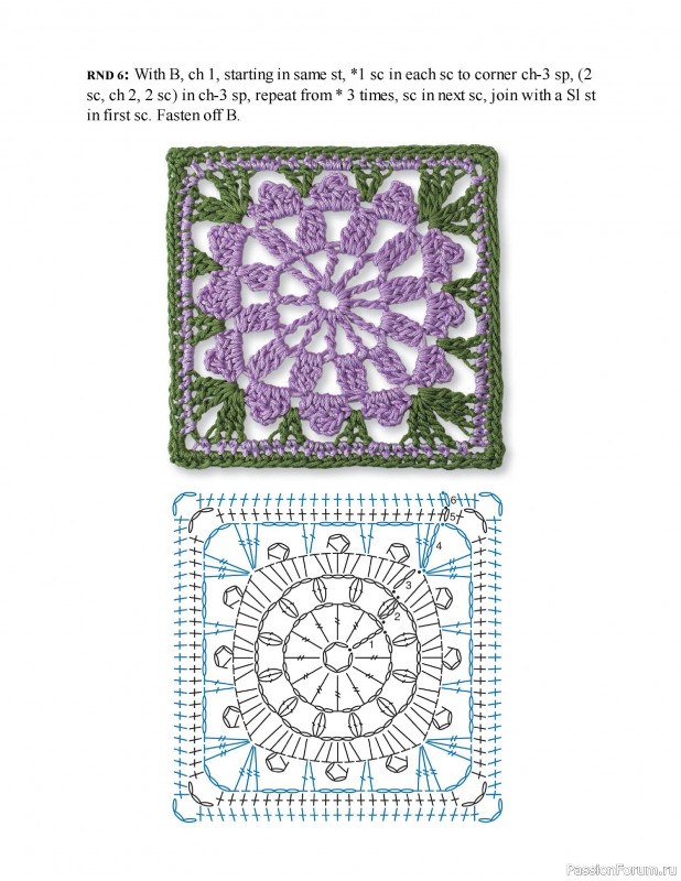 Вязаные проекты в книге «Granny Square Crochet for Beginners»