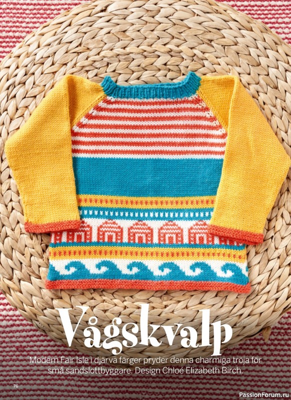 Коллекция проектов в журнале «Sticka & Virka - Februari 2025»