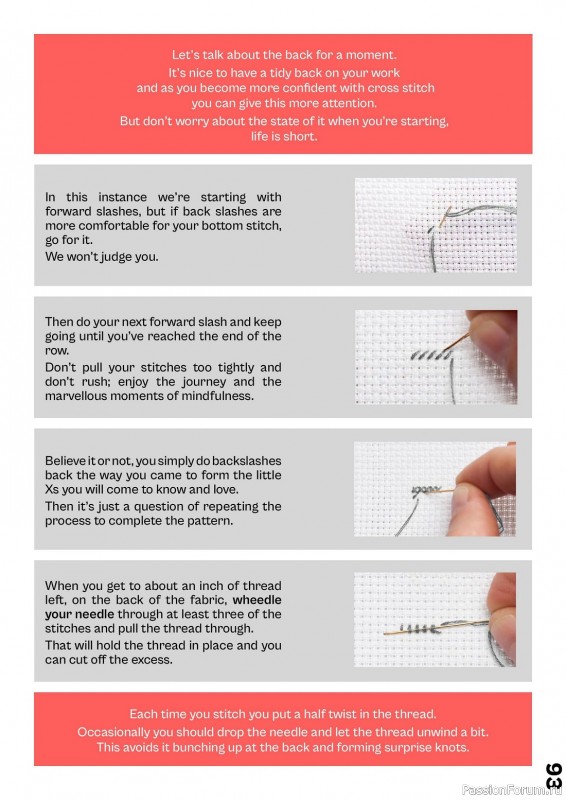 Коллекция вышивки в журнале «XStitch Magazine №24 2023»