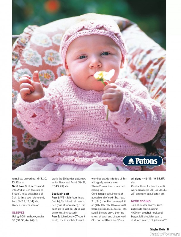 Вязаные модели для детей в журнале «Knitting Baby & Beyond №6 2025»