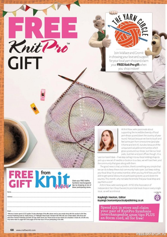Вязаные модели спицами в журнале «Knit Now №144 2022»
