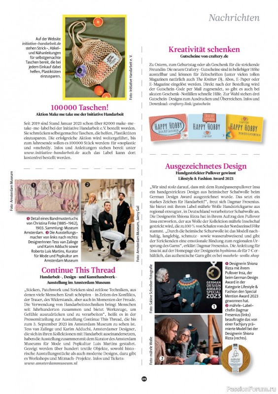 Вязаные модели спицами в журнале «The Knitter №63 2023 Germany»