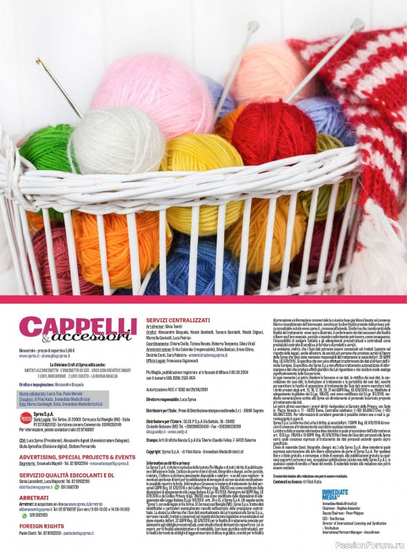 Вязаные модели в журнале «Piu Maglia Cappelin №3 2023»