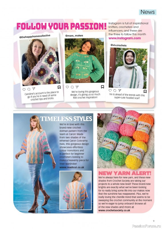 Вязаные проекты крючком в журнале «Crochet Now №119 2025»