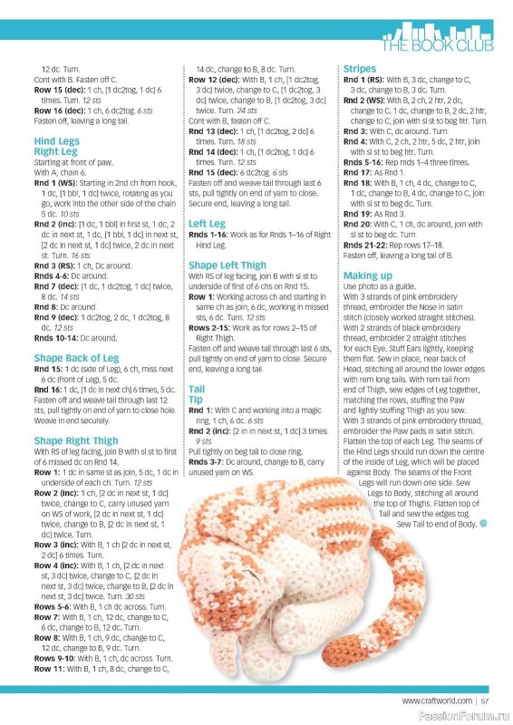 Вязаные проекты крючком в журнале «Crochet Now №94 2023»