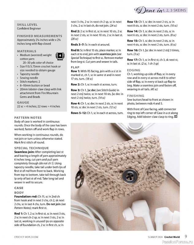 Вязаные проекты крючком в журнале «Crochet World – Summer 2024»