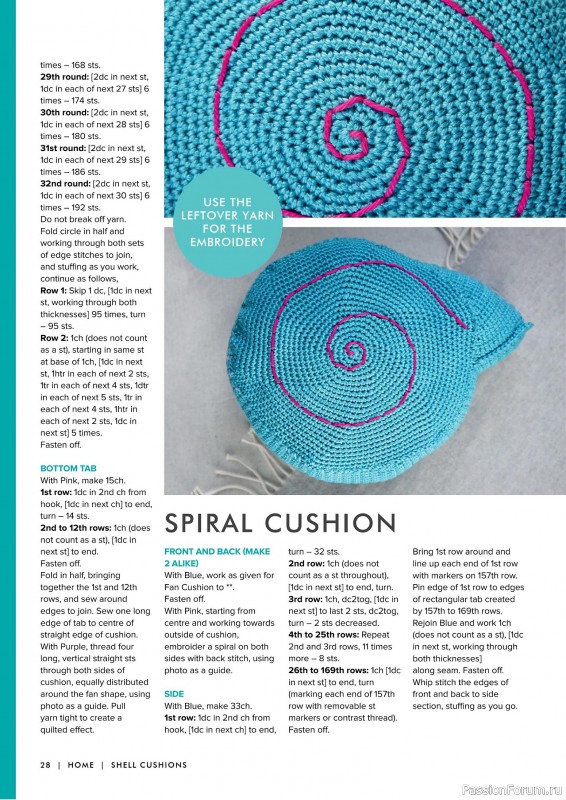 Вязаные проекты крючком в журнале «Simple Crochet Patterns - 1st Edition 2025»
