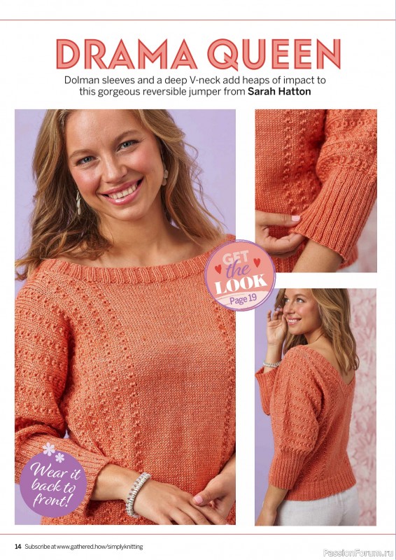 Вязаные проекты крючком в журнале «Simply Knitting №252 2024»