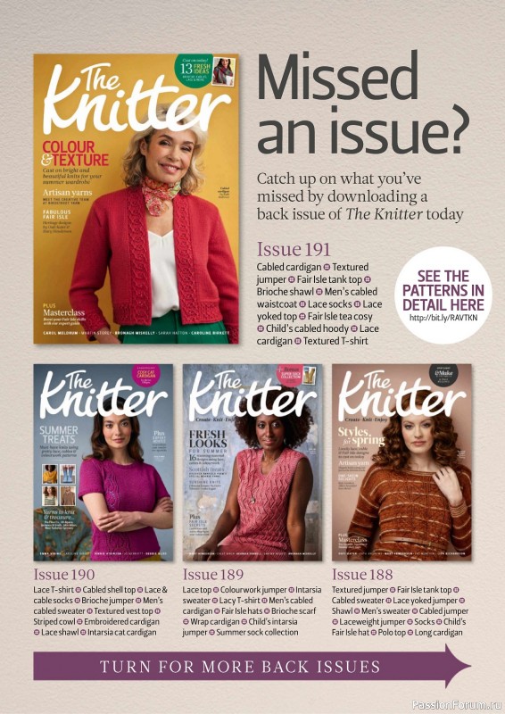 Вязаные проекты спицами в журнале «The Knitter №192 2023»