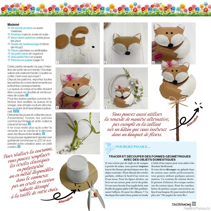 Вязаные проекты в журнале «Creer avec Creative Mamy №13 2025»