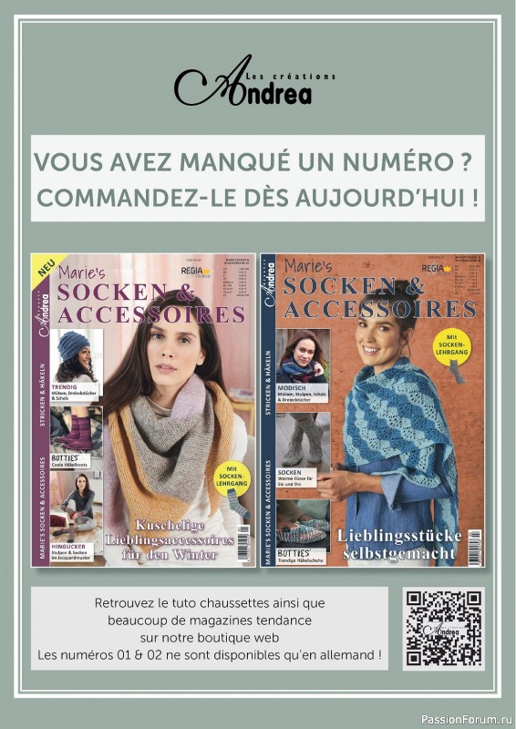 Вязаные проекты в журнале «Marie's Socken & Accessoires №3 2023»
