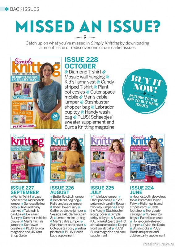 Коллекция проектов спицами в журнале «Simply Knitting №229 2022»