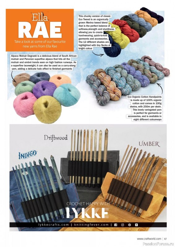 Вязаные проекты крючком в журнале «Crochet Now №93 2023»