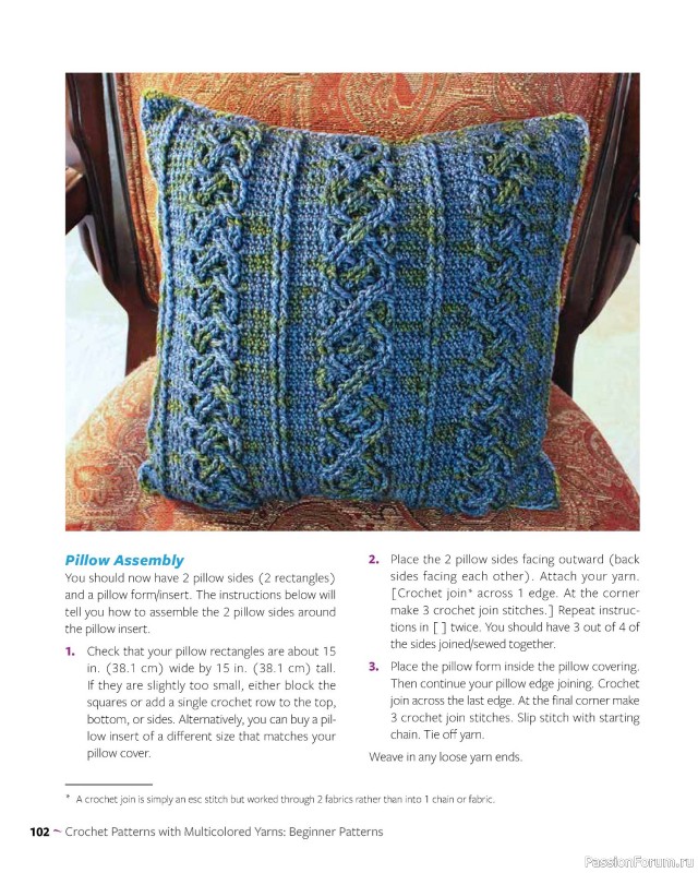 Вязаные проекты в книге «Colorful Crochet Cables». Продолжение