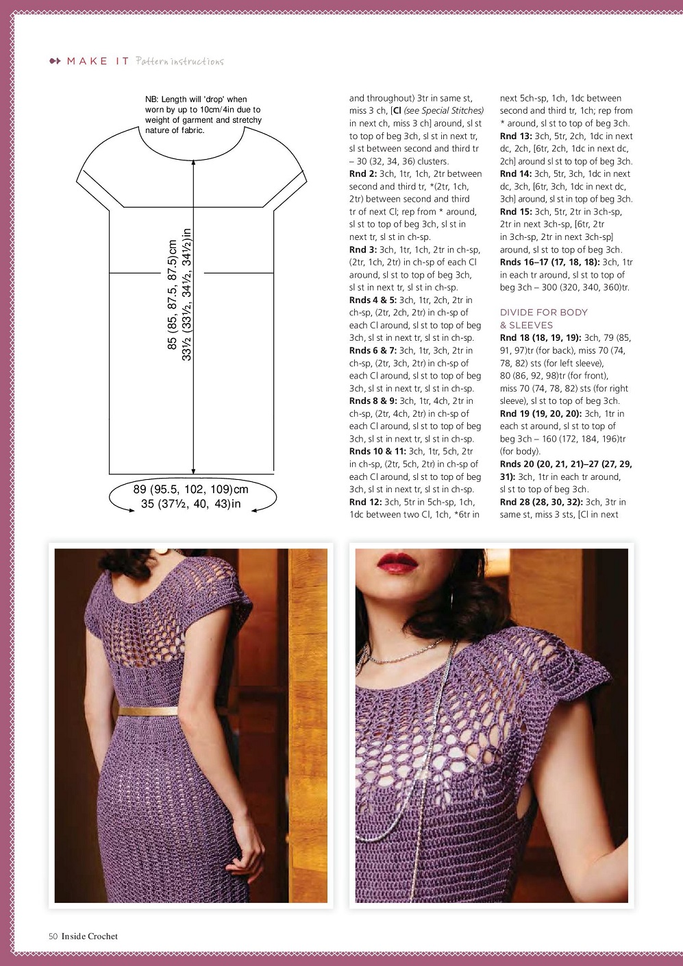Трикотажные модели одежды и аксессуары. "Inside Crochet" №142 2021