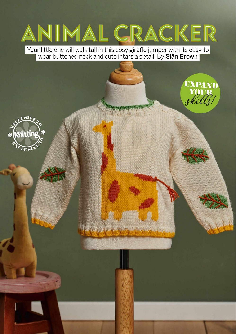 Вязаная одежда для взрослых и детей в журнале &quot;Simply Knitting №220 2022&quot;