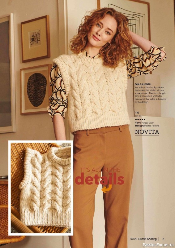 Вязаные модели спицами в журнале «Вurda Knitting №9 2022»
