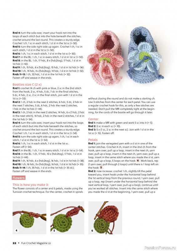 Вязаные проекты крючком в журнале «Fun Crochet Magazine №22 2025»