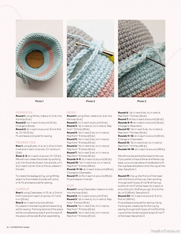 Вязаные проекты крючком в журнале «Homespun Crochet №5 2023»