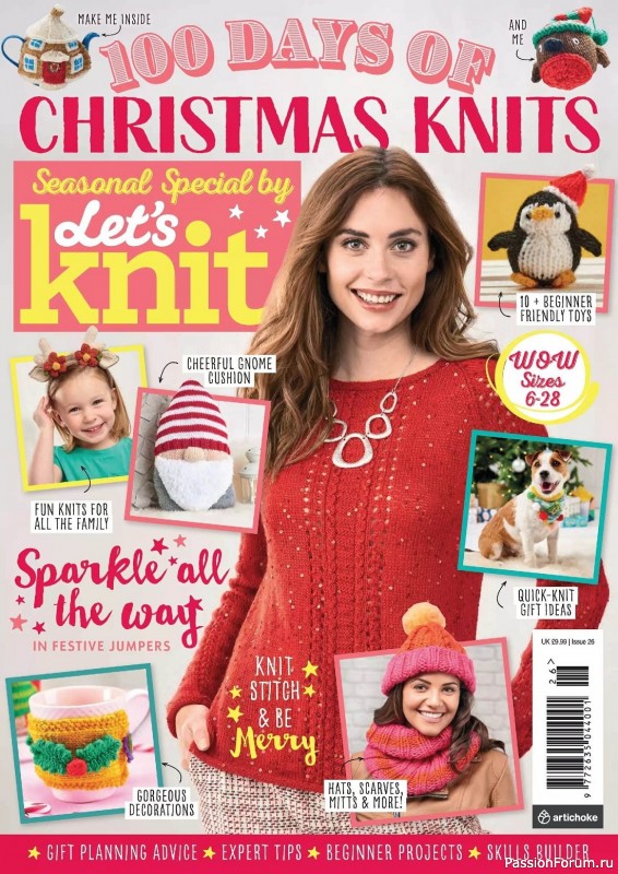 Вязаные проекты спицами в журнале «100 Days of Christmas Knits №26 2023»
