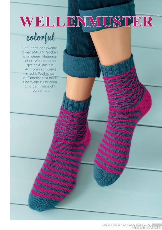 Вязаные проекты в журнале « Marie's Socken & Accessoires №2 2022»